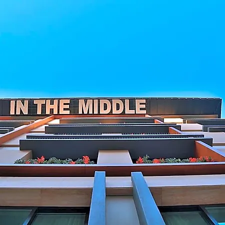 In The Middle