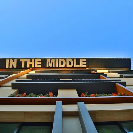 In The Middle 3*